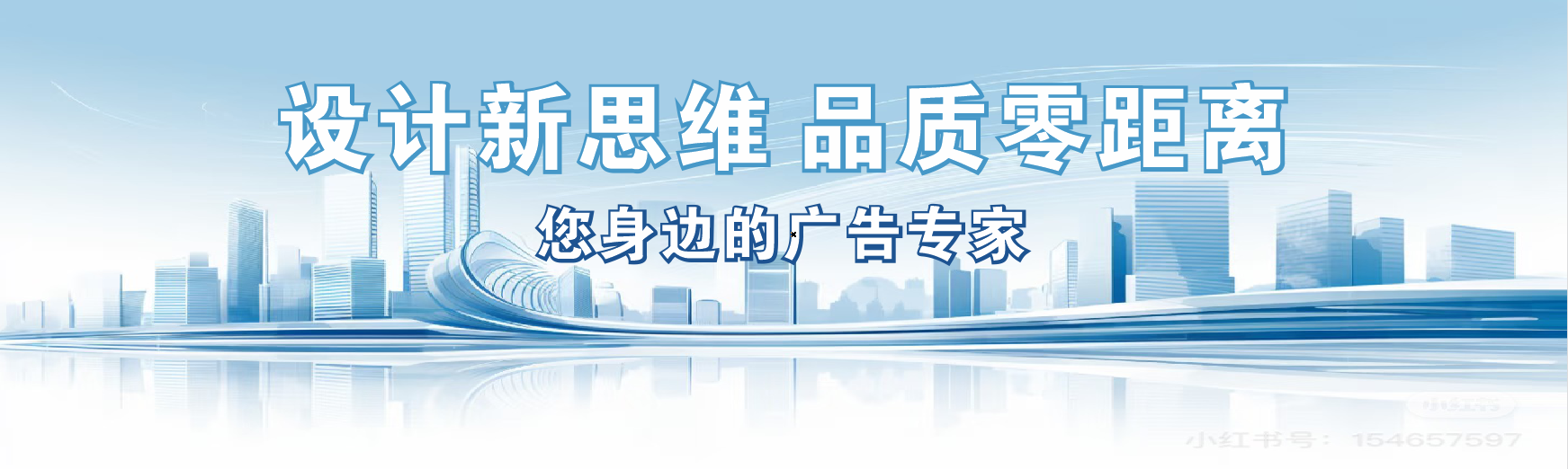 玉龙凯创传媒-全方位宣传渠道