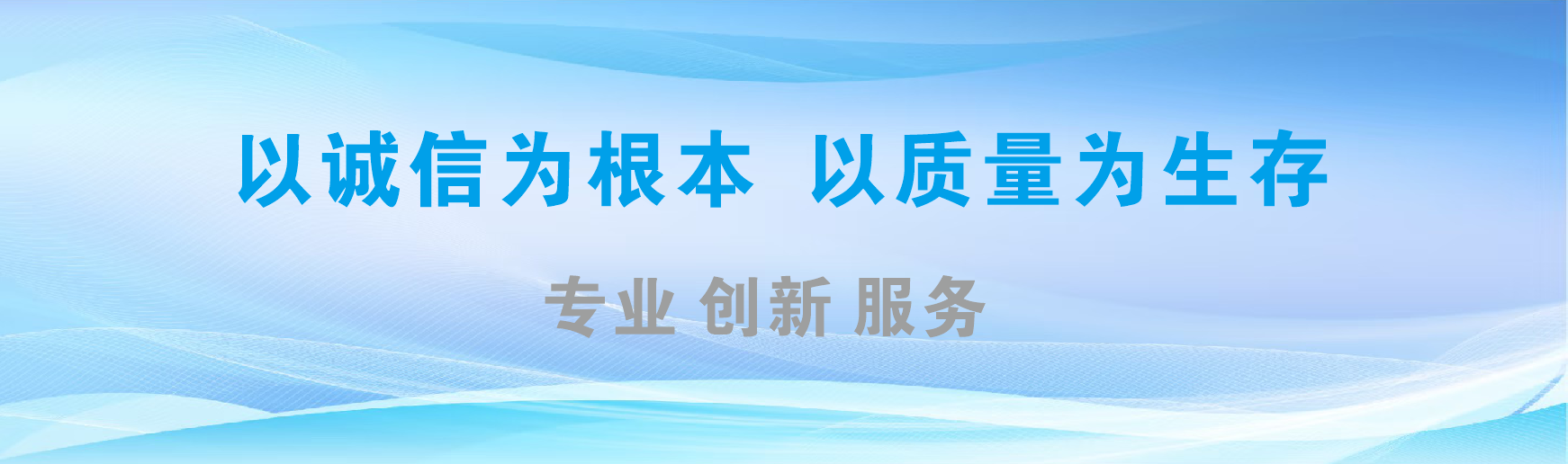 玉龙凯创传媒-全国户外广告发布商