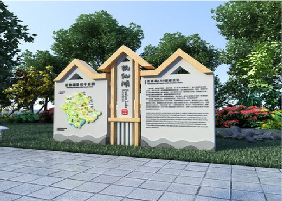 玉龙景区标识标牌设计要求。