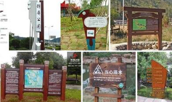 玉龙标识标牌具有哪些特点？