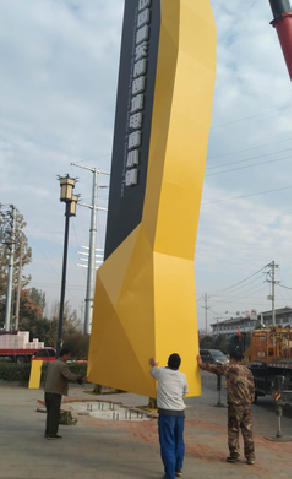 玉龙标识标牌的安装方法。