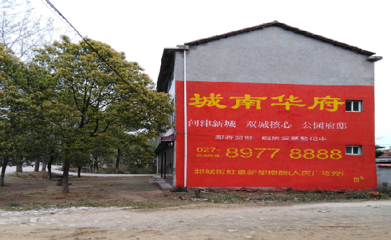 玉龙分析哪些行业适合做墙体广告？