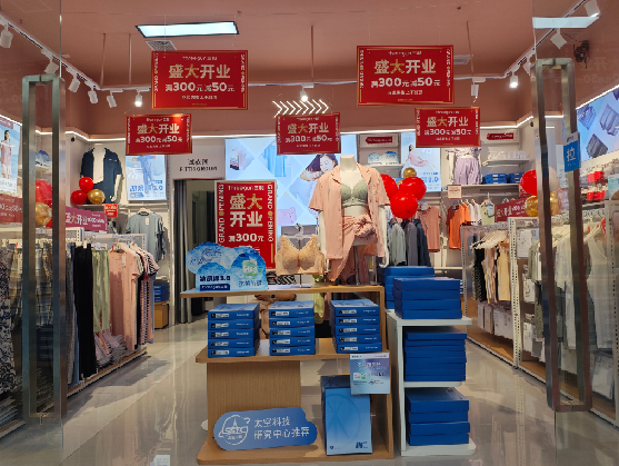 玉龙店面装修可以怎么设计？