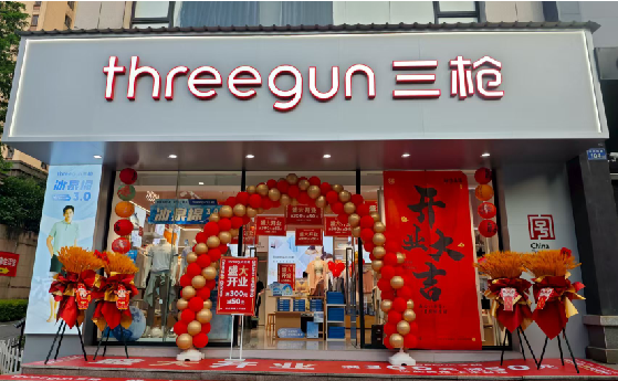 玉龙店面装修风格有哪几种及特点？