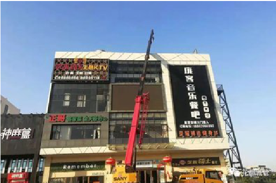 玉龙户外广告招牌设计制作。