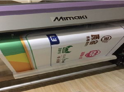 玉龙喷印写真褪色的原因。