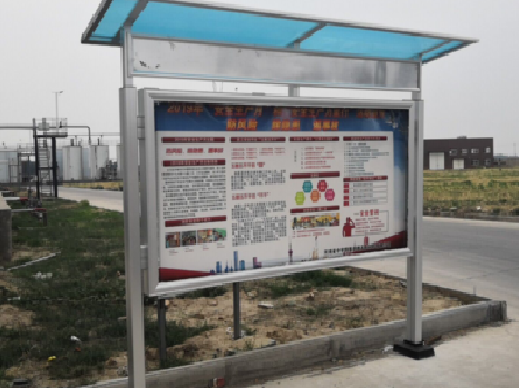 玉龙宣传栏制作要注意哪些细节？