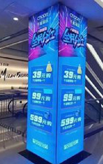 玉龙三面立柱灯箱如何制作？